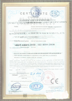 宁乡手绘地图设计稿示例